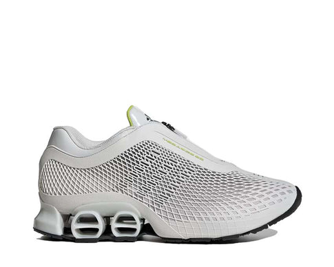 Adidas Megaride S2 Crystal White — men's running shoe ultra-lightweight