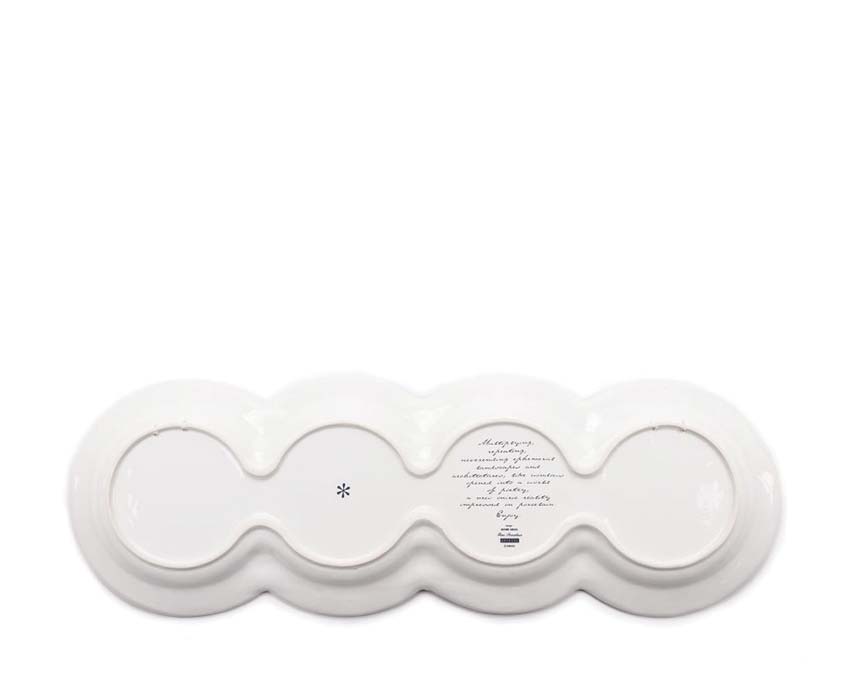 Seletti Maxime Ansiau Multidish Quadruple Dishes